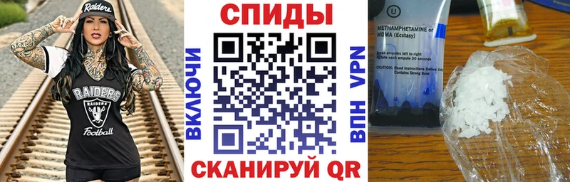 АМФ Розовый  магазин продажи   Княгинино 