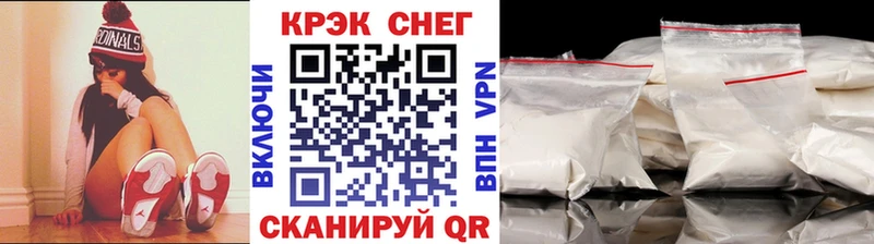 КОКАИН Columbia  Княгинино 