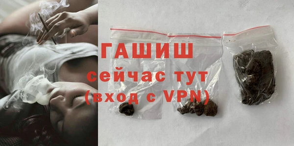 кокаин колумбия Бугульма