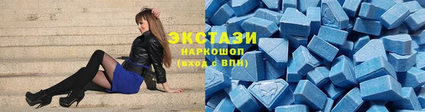 кокаин колумбия Бугульма