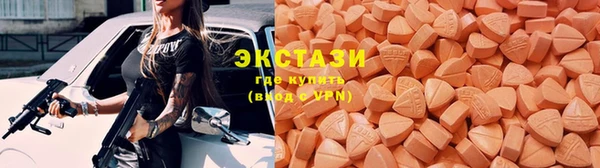 jwh Бронницы