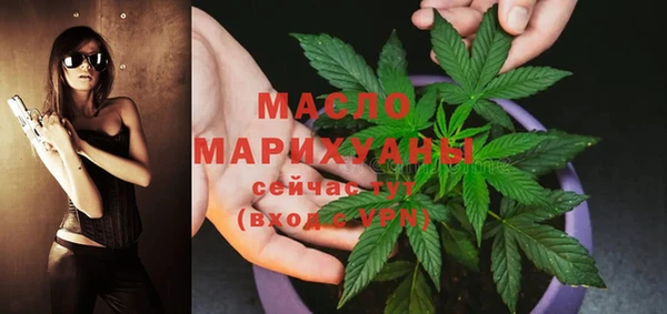 кокаин колумбия Бугульма