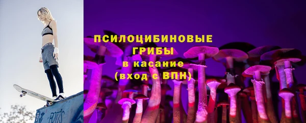 jwh Бронницы