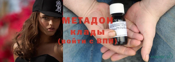 jwh Бронницы