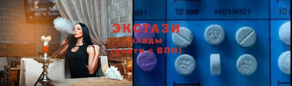 jwh Бронницы