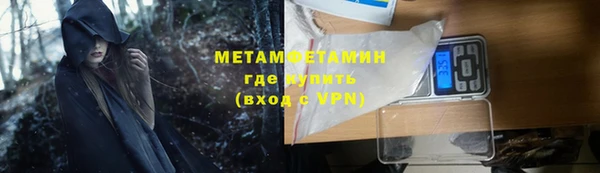 кокаин колумбия Бугульма