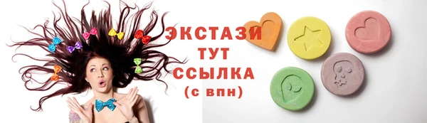 кокаин колумбия Бугульма