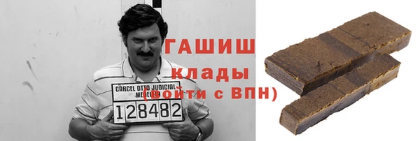 jwh Сафоново