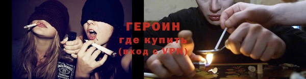 кокаин колумбия Бугульма