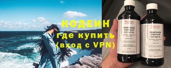кокаин колумбия Бугульма