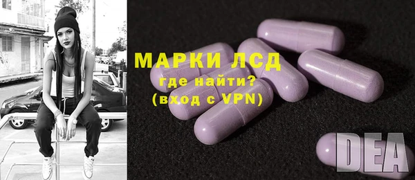 кокаин колумбия Бугульма