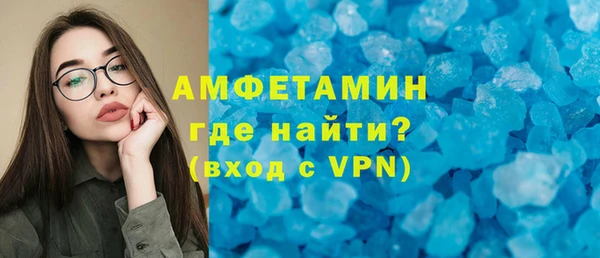 круглые Сатка