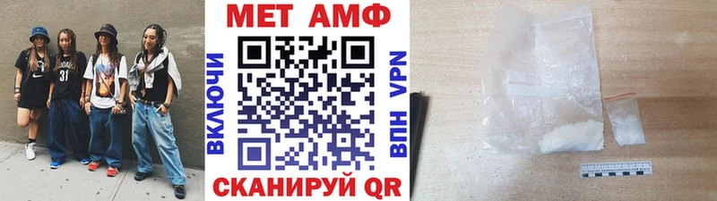 OMG зеркало  Княгинино  Первитин пудра  сколько стоит 